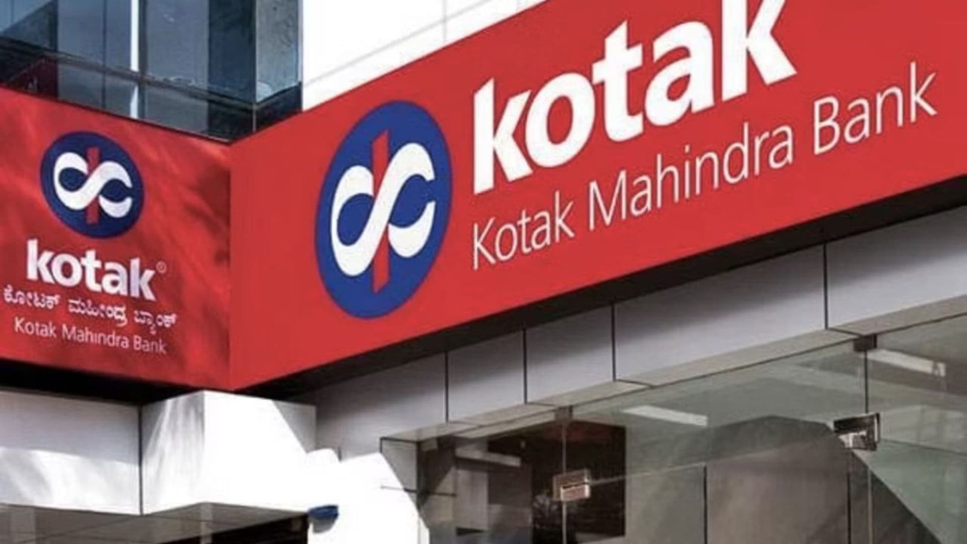Kotak Mahindra Bank Eyes Acquisitions and Alternative Assets to Deploy Surplus Capital