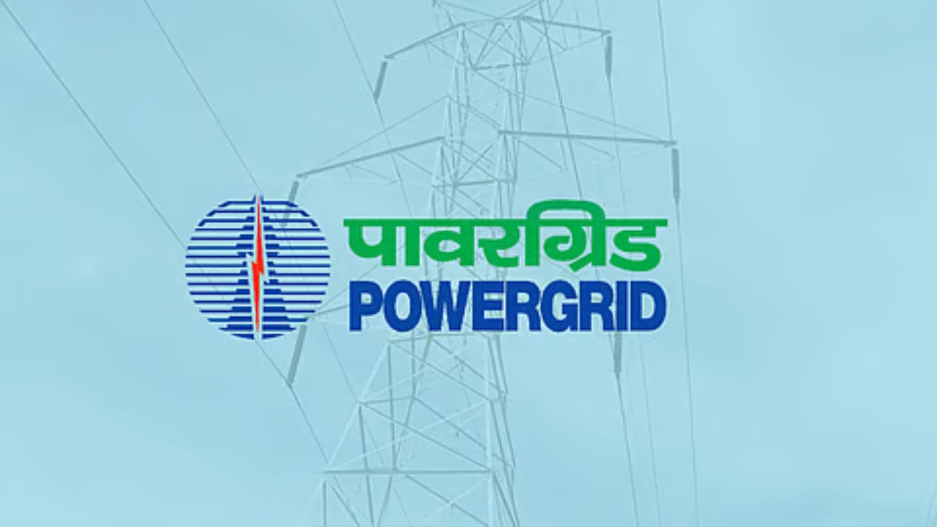 Power Grid Corporation Clears Rs 2.2 Lakh Crore Borrowing Limit as India's Energy Infrastructure Push Accelerates